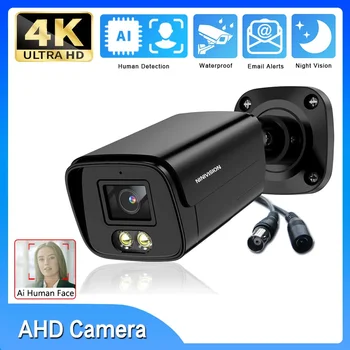 8-Мегапиксельная Полноцветная Камера Безопасности Ночного Видения 4K IP66 Наружная AHD Камера Видеонаблюдения HD 8MP 5MP Bullet IP Cam