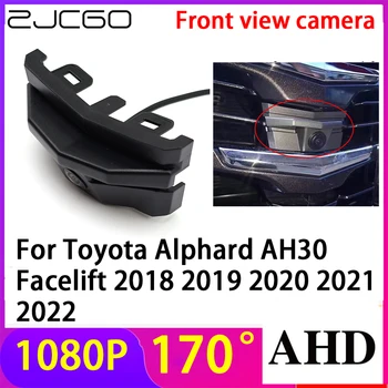 ZJCGO AHD 1080P С ЛОГОТИПОМ Парковочная камера переднего обзора Водонепроницаемая для Toyota Alphard AH30 Facelift 2018 2019 2020 2021 2022