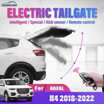 Автомобильная электрическая задняя дверь, Модифицированная автоматическая задняя дверь, Интеллектуальная дверь багажника с электроприводом, Автоматическая подъемная дверь Для HAVAL H4 2018-2022