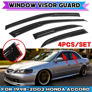 Для Honda Accord 1998-2002 Защита козырька бокового окна автомобиля Вентиляционное отверстие Черные ветрозащитные стекла Защитный обвес с дефлектором для окон