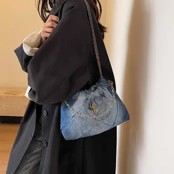 Корейская новая модная Женская сумка через плечо из градиентного денима 2023 года, универсальная простая сумка-ведро на цепочке, модная повседневная сумка через плечо для девочек