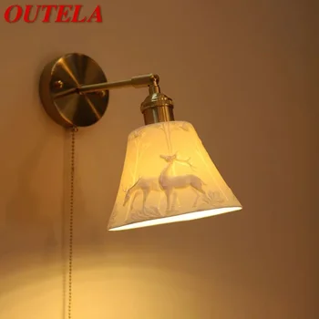Настенный светильник OUTELA из скандинавской латуни, прикроватная лампа для гостиной, спальни, Современный гостиничный коридор, настенный светильник для прихожей