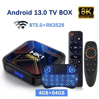 K8S Android 13 телеприставка RK3528 Четырехъядерный Cortex A53 Wifi5 Двойной Wifi Поддержка 8K Видео BT5.0 + 4K 3D Голосовой медиаплеер TV Box