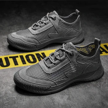 Новая дышащая повседневная мужская обувь из сетчатого материала, Черный, серый, для легкого бега, Удобная обувь, кроссовки