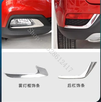 для MG ZS 2017 2018 2019 ABS Рамка передних и задних противотуманных фар декоративная полоса, отделка заднего бампера декоративная полоса автомобильные Аксессуары