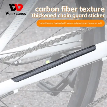 Наклейка для защиты цепи велосипеда WEST BIKING, рама MTB, Наклейка против царапин, Водонепроницаемые аксессуары для велоспорта из утолщенного углеродного волокна.