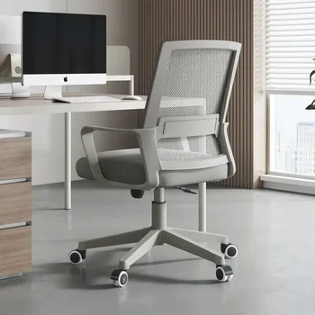 Официальное новое компьютерное кресло HOOKI, офисное кресло, кресло для конференций, изогнутая спинка, Удобный эргономичный стол для длительного сидения