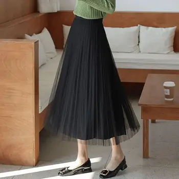 2024 Женские осенне-зимние модные свободные юбки из марли с блестками, женские длинные юбки с высокой талией, женские однотонные плиссированные юбки O741