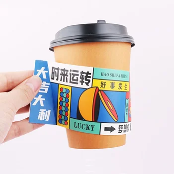 Индивидуальный поставщик кофейных гильз с логотипом productprinting, одноразовый держатель гильзы для бумажных стаканчиков