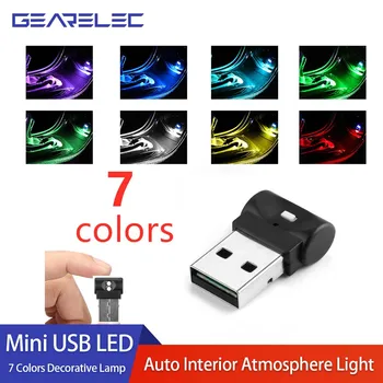 Светодиодный автомобильный светильник Mini USB, декоративная подсветка интерьера автомобиля для Chevrolet Cruze MT 2009 - 2016, 1 комплект