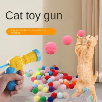 Игрушка для кошек Интерактивный игрушечный пистолет для самостоятельного развлечения Плюшевый пистолет для стрельбы мячом Бесшумный полиэстер Высокоэластичный Плюшевый мяч для игры в кошачью палку