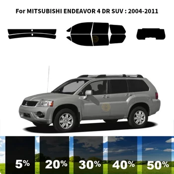 Комплект для УФ-тонировки автомобильных стекол из нанокерамики для MITSUBISHI ENDEAVOR 4 DR SUV 2004-2011