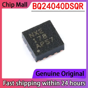 5 шт. Оригинальный подлинный SMD BQ24040DSQR с трафаретной печатью Чип зарядного устройства для литиевых аккумуляторов NXE WSON-10 1A