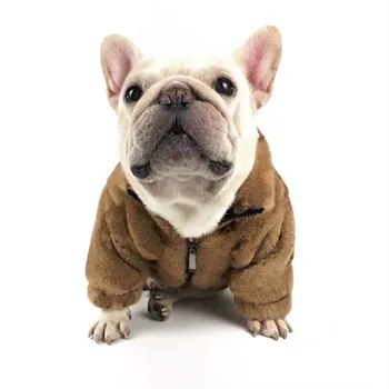 Плюшевая теплая одежда для собак Роскошная дизайнерская шуба для домашних животных Маленький Средний щенок Французского бульдога Осень Зима Плюс бархатное теплое Пальто Куртка