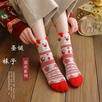 новинка 2024 года, 1 пара мужских и женских носков в рождественской тематике, красочные милые хлопчатобумажные носки Harajuku для девочек до середины икры, пара