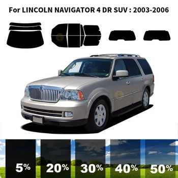Комплект для УФ-тонировки автомобильных окон из нанокерамики для внедорожника LINCOLN NAVIGATOR 4 DR 2003-2006 гг.
