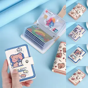 Держатели карточек с мультяшным медведем из искусственной кожи В Корейском стиле, короткий клатч, держатель для банковских карт, кошелек для монет, Кролик