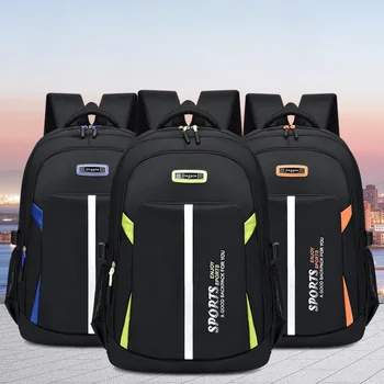 Модный уличный рюкзак большой емкости для школьников, мужской повседневный компьютерный рюкзак, снижающий нагрузку.