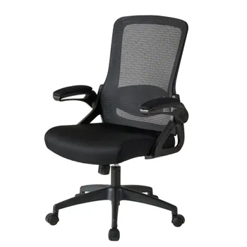 Эргономичное офисное кресло С поворотной сетчатой спинкой, регулируемой поясничной поддержкой, откидывающимися подлокотниками, Кресло для руководителей для домашнего офиса