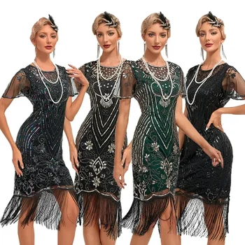 2023 Новое женское ретро-платье для вечеринок Gatsby, расшитое блестками и кисточками, сексуальное платье с круглым вырезом