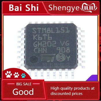 BaiS) STM8L151K6T6 LQFP-32 16 МГц/32 КБ Флэш-памяти/8-битный микроконтроллер-MCU