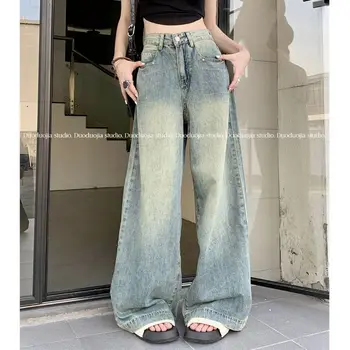 Маленькие мешковатые джинсы с высокой талией, женские новые летние ретро-узкие брюки-папочка, драпирующие широкие брюки, Тренд на длинные брюки