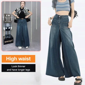 Винтажная джинсовая юбка женская тонкая джинсовая юбка с высокой талией женские винтажные модели