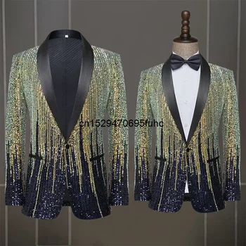 Модная мужская куртка, костюм с градиентными блестками, пальто, сценическое представление, ведущий свадьбы (только блейзер)