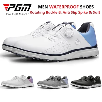 PGM Мужские противоскользящие шипы, обувь для гольфа, мужские дышащие кроссовки с вращающейся пряжкой, Мужские водонепроницаемые кроссовки для гольфа, Спортивная обувь 4 цвета