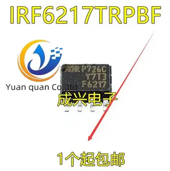 оригинальный новый IRF6217TRPBF IRF6217 F6217 SOP-8 с переключением питания от постоянного тока к постоянному MOSFET