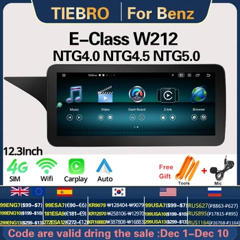 TIEBRO 12,3 дюймов 8 Ядерная Система Android Автомобильный GPS Навигационный Экран Для Mercedes W212 2009-2016 4 + 128 Г Carplay IPS Экран Мультимедийный Плеер