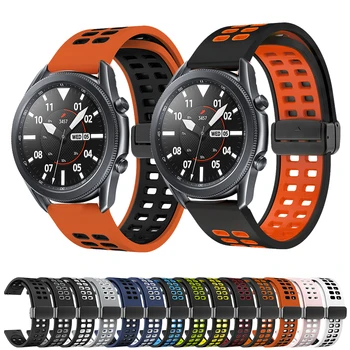 Умные часы Samsung с магнитным складывающимся ремешком с пряжкой 22 мм Galaxy Watch 3 45 мм Galaxy Watch 46 мм Gear S3 с магнитным ремешком с пряжкой D