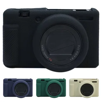 Чехол для камеры CozyShot из мягкой силиконовой резины для Sony ZV-1 Mark II