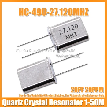 (5ШТ) HC-49U 27,12 М 27,12 МГЦ 27,120 МГЦ DIP-2 Кварцевый Пассивный кристаллический резонатор 20PF 20PPM HC/49U