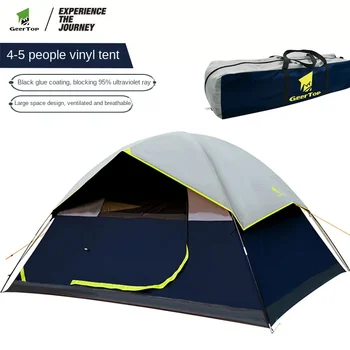 Портативная Семейная Походная палатка для походов, Защищенная от дождя и солнца, Двойная виниловая палатка