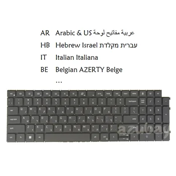 AR HB BE IT Клавиатура для Ноутбука с подсветкой Dell Vostro 3510 3515 3520 3525 3530 3535 5510 Арабский Бельгийский Азербайджанский Иврит Итальянский