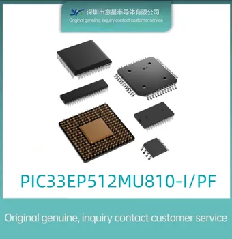 PIC33EP512MU810-I/PF пакет QFP100 цифровой сигнальный процессор и контроллер оригинальный аутентичный