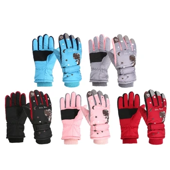 Детские лыжные перчатки Must Have Gear, незаменимое снаряжение для холодной погоды, детские лыжные теплые перчатки QX2D