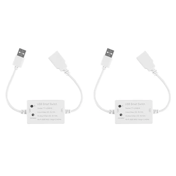 Hot-2X Tuya USB Smart Switch WIFI контроллер, универсальный таймер отключения, интеллектуальная жизнь для USB-устройств Для Alexa Google Home