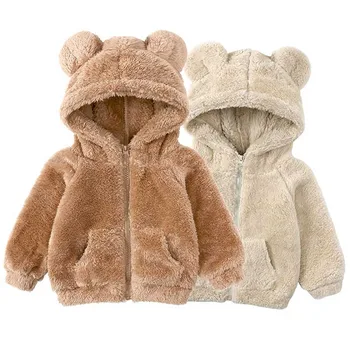 Новое зимнее утепленное пальто из овечьего меха для мальчиков и девочек, милый однотонный теплый шерстяной свитер с капюшоном и длинными рукавами с заячьими ушками