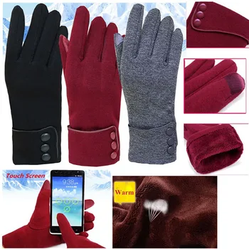 Новые модные зимние перчатки с теплым сенсорным экраном, ветрозащитные внутренние плюшевые бархатные перчатки с теплой застежкой, женские перчатки, Весна