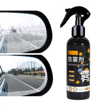 Спрей для покрытия автомобильных стекол, Быстродействующий спрей для покрытия лобового стекла автомобиля, непромокаемое средство Clear Vision для стекол, зеркал, очков