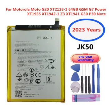 2023 Год 5000 мАч JK50 Аккумулятор Для Motorola Moto G20 XT2128-1 64 ГБ GSM G7 Power XT1955 XT1942-1 Z3 XT1941 P30 Note Телефон Bateria