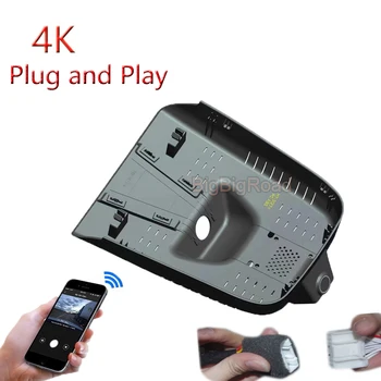 Подключи и играй 4K для Geely Chery LIVAN 9 2023 Автомобильный Wifi видеорегистратор-видеорегистратор Dash Camera FHD 2160P ночного видения