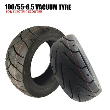 Высококачественная бескамерная шина 100/55-6,5, утолщенная износостойкая вакуумная шина 90/65-6,5 для деталей электрических скутеров