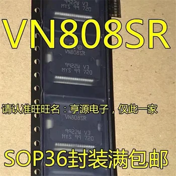 1-10 Шт. VN808SR, VN808, VN808CM SOP36