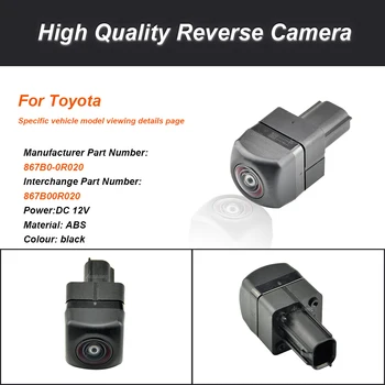 867B0-0R020 подходит для камеры заднего вида Toyota Rongfang RAV4 2018 года выпуска