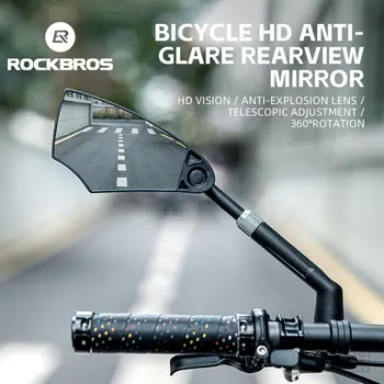 Велосипедное Зеркало Заднего Вида ROCKBROS Универсальное С Широкой Регулировкой на 360 ° Для Безопасности Горных Шоссейных Велосипедов, Мотоциклов, Скутеров