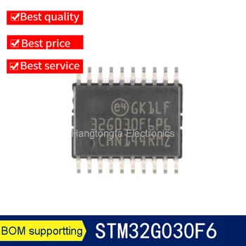 5шт STM32 STM32G030 STM32G030F6 STM32G030F6P6 TSSOP-20 ARM Cortex-M0 + 32-разрядный микроконтроллер -MCU