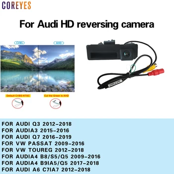 COREYES AHD 1080P Автомобильная Камера Заднего Вида Парковочная Обратная CCD Ночного Видения Резервная Для Audi A4 B8 Q3 Q5 A5 A8 S5 A3 A6 C7 A7 A1